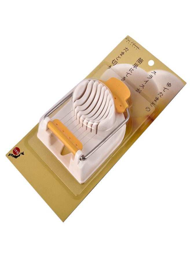 Kai Japan Stainless Steel Egg Slicer, White & Yellow - Image 5